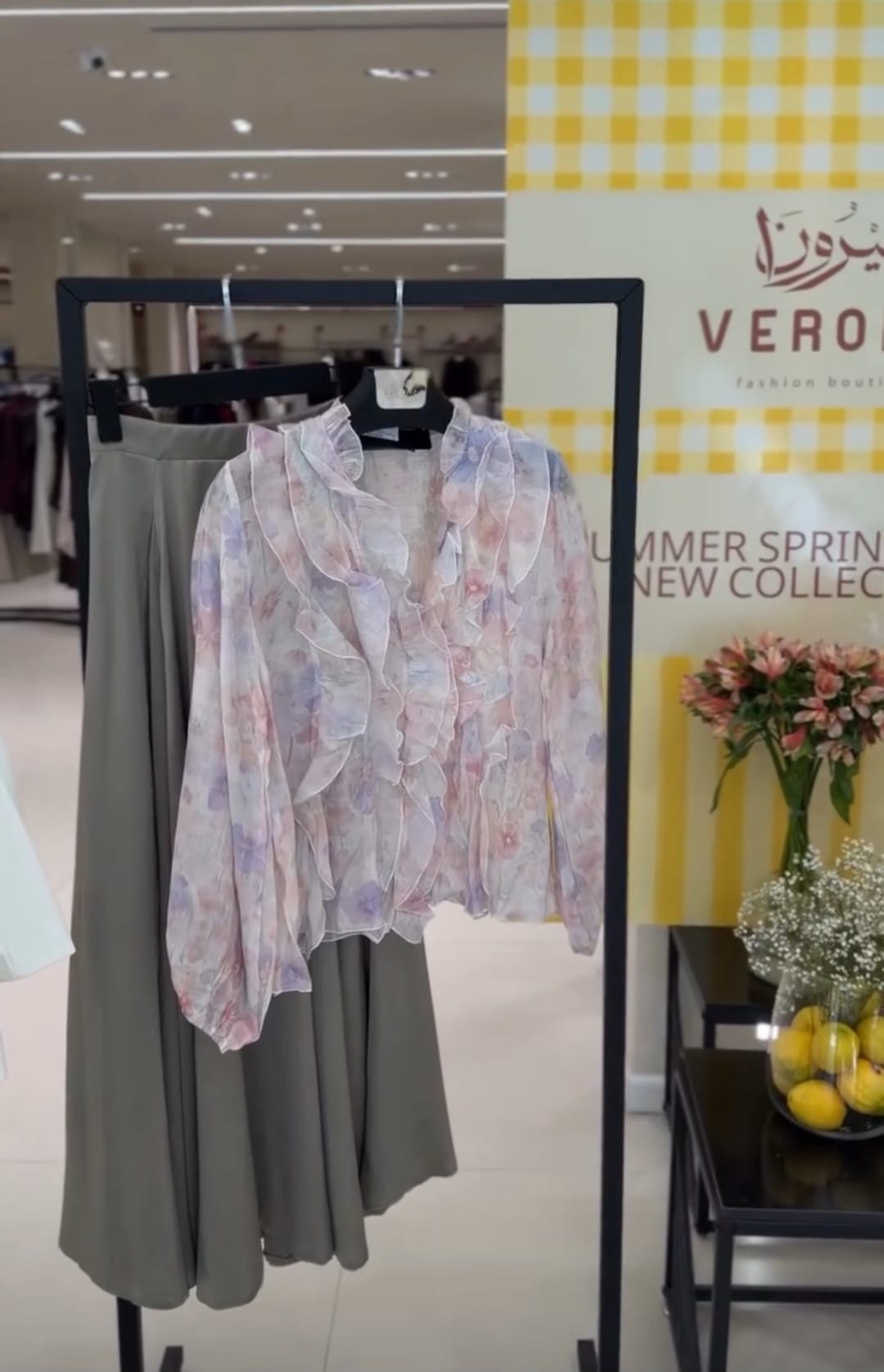 VERONA lookbook