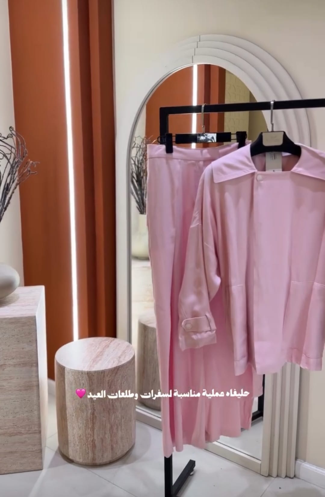 فستان محتشم للنساء من فيرونا 21