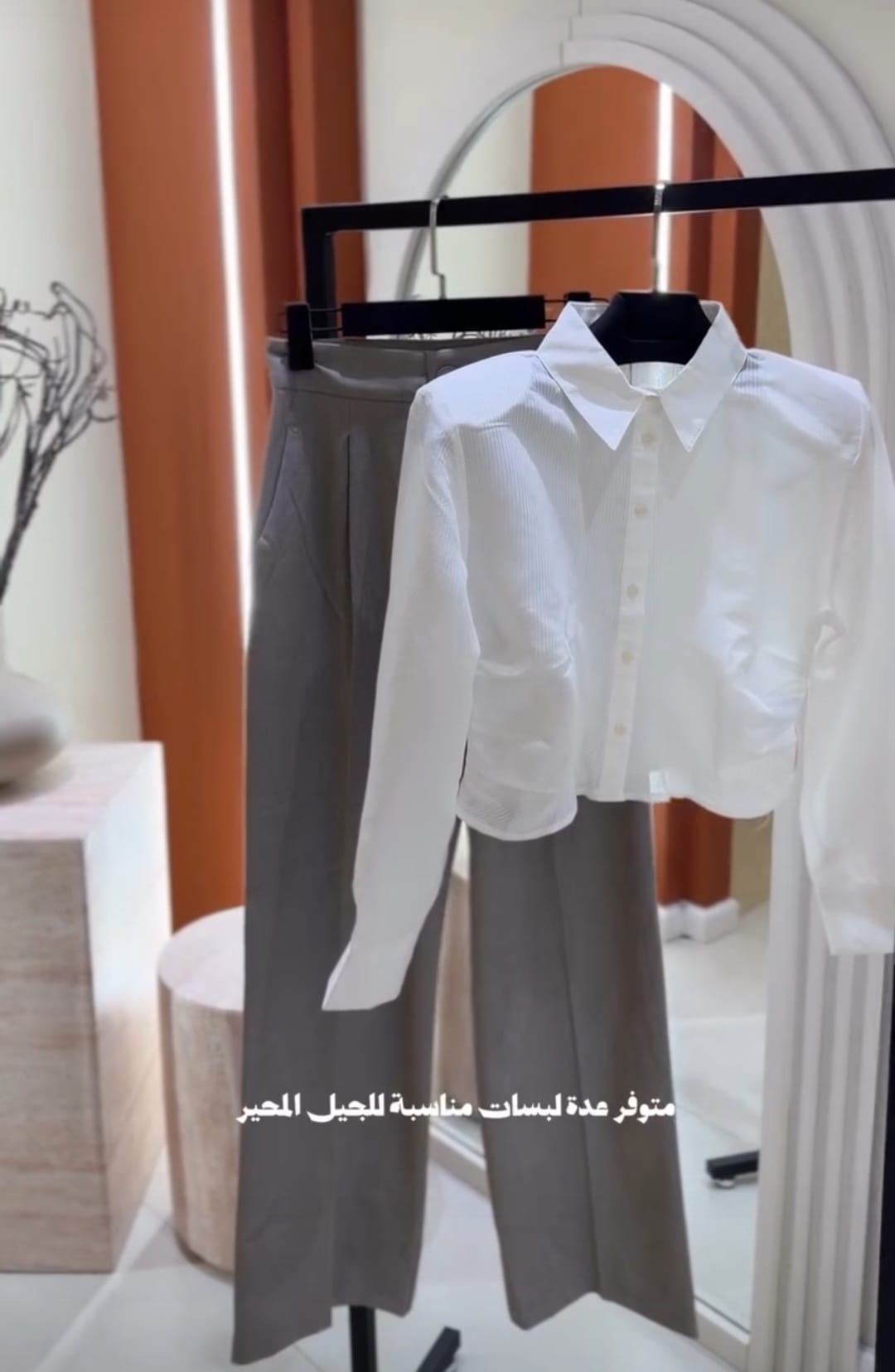زي نسائي أنيق من مجموعة فيرونا 3