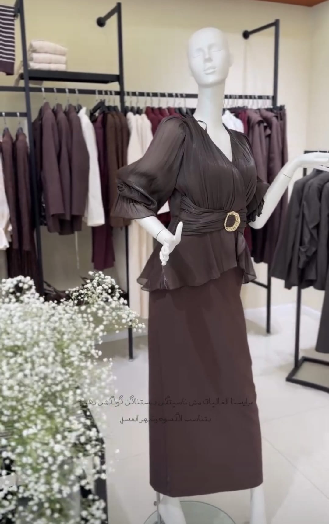 فستان سهرة ومناسبات من بوتيك فيرونا 6