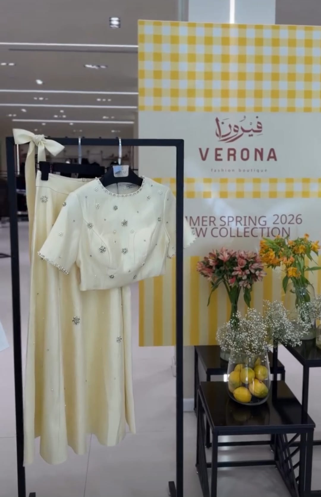 VERONA lookbook